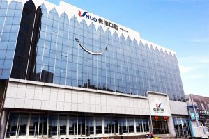 青岛京口优诺口腔医院