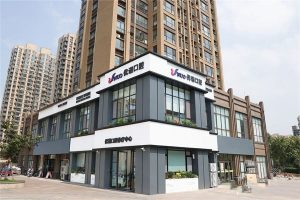 青岛优诺市北紫云台口腔诊所 青岛优诺市北紫云台口腔诊所