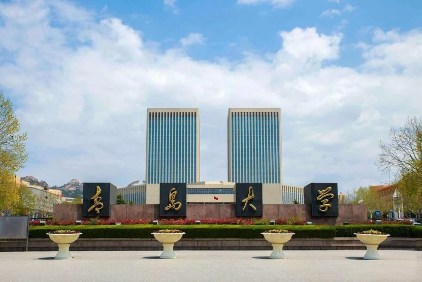 盘点青岛大学系的那些医院,总有你不知道的 盘点青岛大学系的那些医院,总有你不知道的