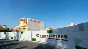 盘点青岛大学系的那些医院,总有你不知道的 盘点青岛大学系的那些医院,总有你不知道的